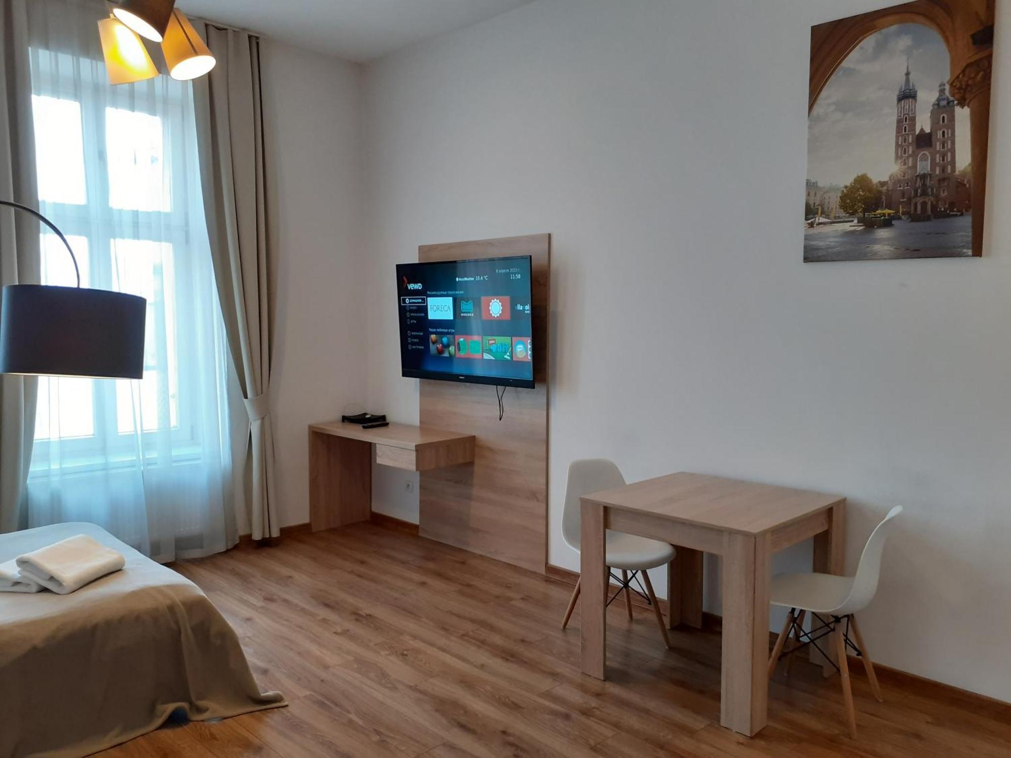 Old Town Apartments - B20 Красков Екстериор снимка